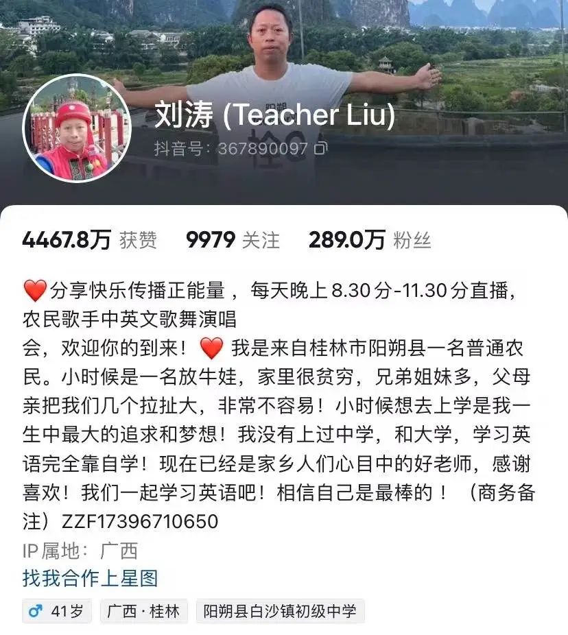谢谢会说11门外语的阿婆，治愈了我的焦虑症