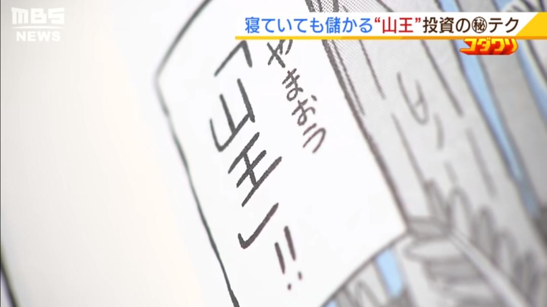 绌峰皬浼欑殑绁炴搷浣滄暣鎳典簡鍦ㄥ満鐨勪汉,绌峰睂涓濈鎿嶄綔