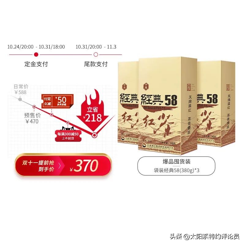 两万平家具全品类展销会样品捡漏,清仓捡漏全品类