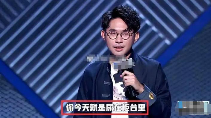 脱口秀演出越来越无下限，为取悦美国观众讲敏感笑话，必须彻查！