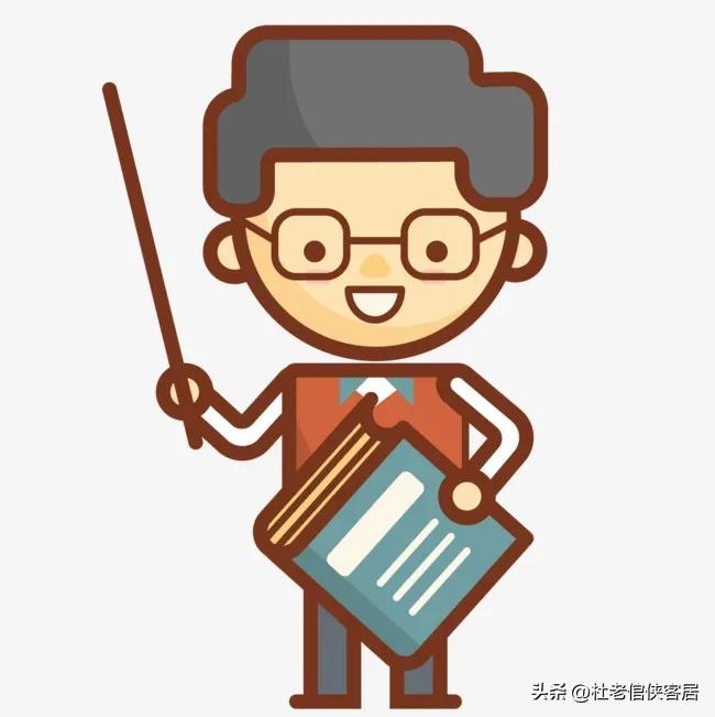 品读百味人生之——漫谈关于“师说”这件事情