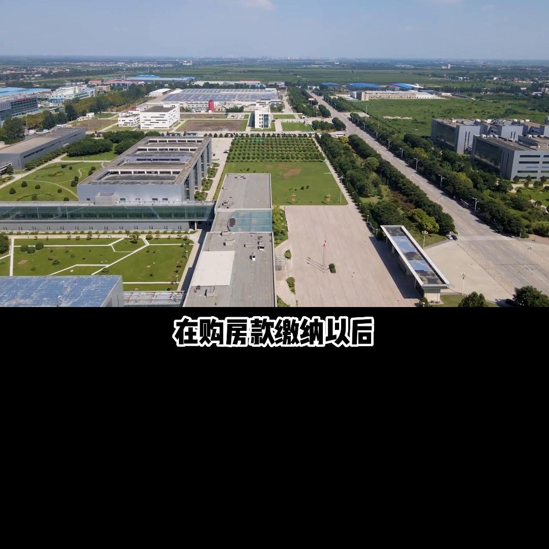 惠州2类工业厂房出售最新信息,惠州小型厂房买卖