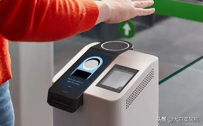 新的刷掌支付方式,刷掌支付每次都要扫码