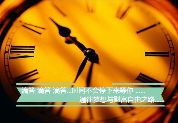不为人知的网络赚钱的秘密（三）——有魔力的改编技术
