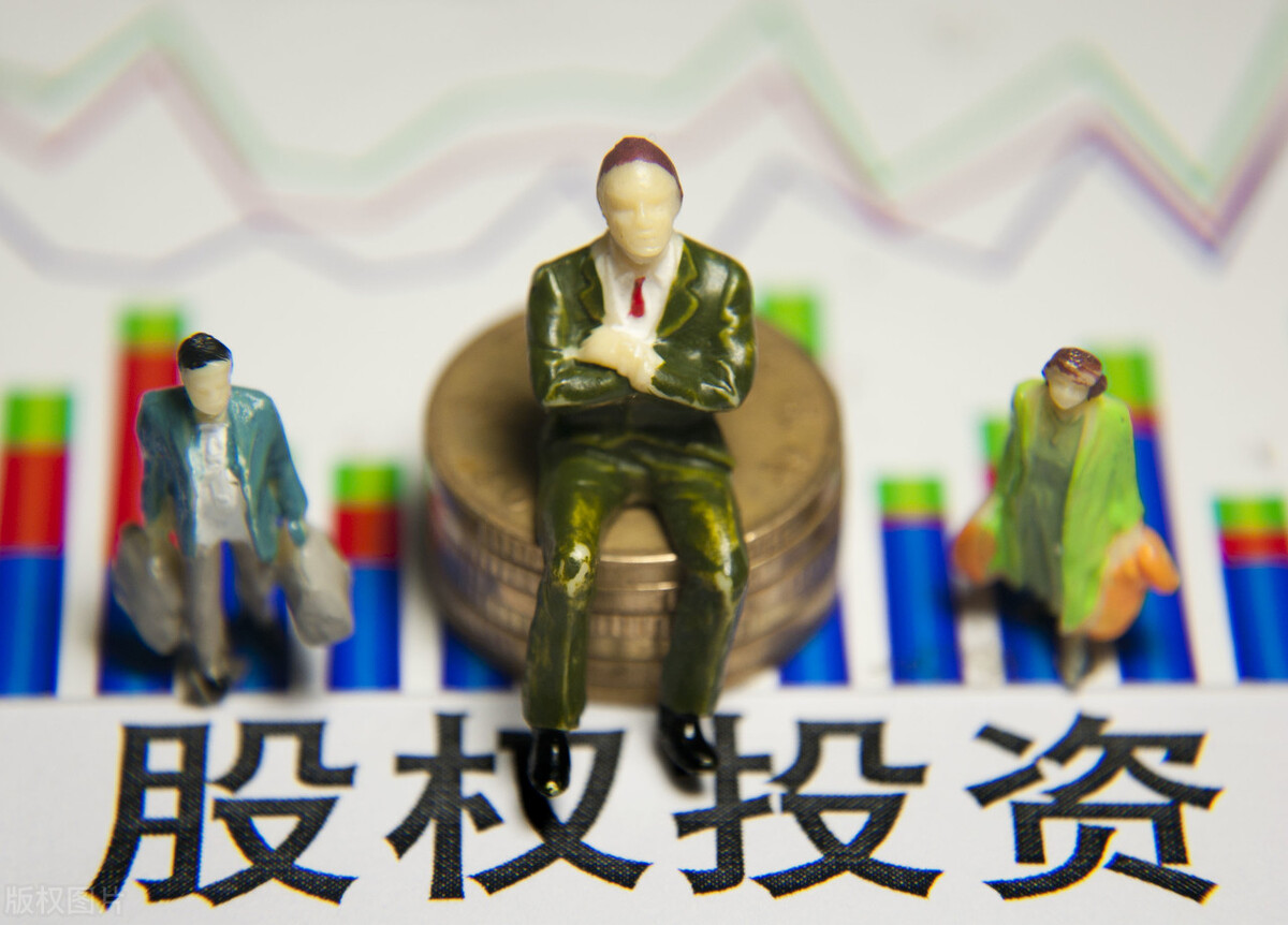 长期股权投资同一控制会计分录,长期股权投资合并抵消会计分录