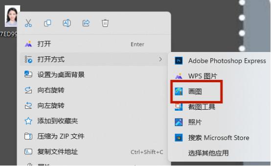 证件照怎么压缩30k,照片压缩30k软件
