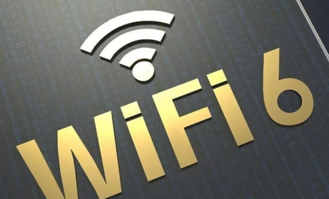 ax210wifi6无线网卡测评,ax210无线网卡连wifi6速度多少