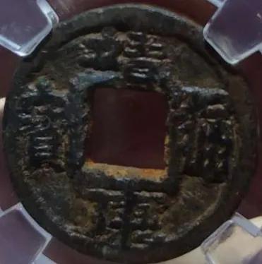 金银币为什么没有主流币,金银铜铁锡都不值钱