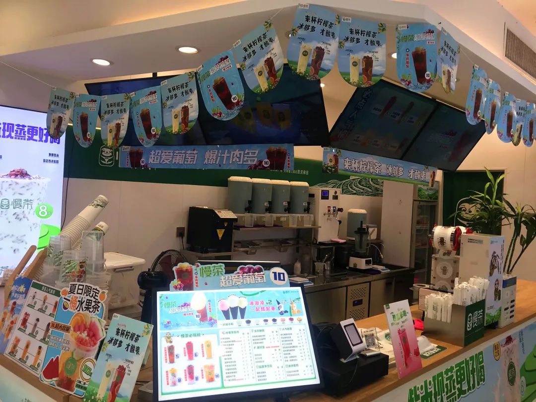 学校开连锁奶茶店,在学校开一家奶茶店赚钱吗