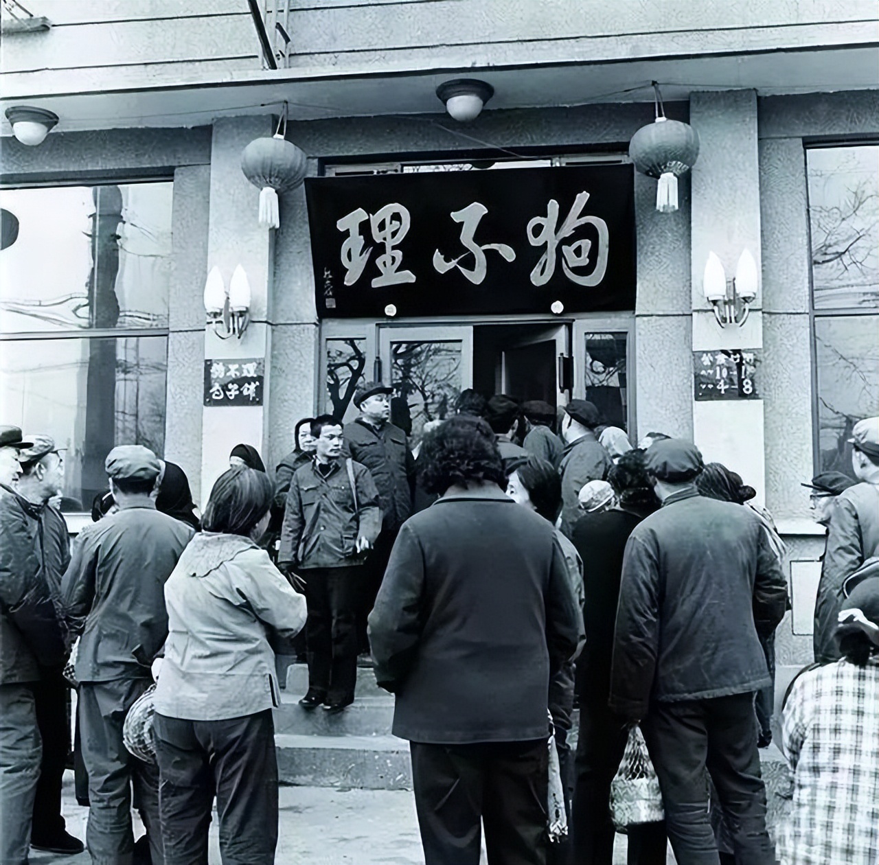 天津海滨区老照片,天津旧景照片