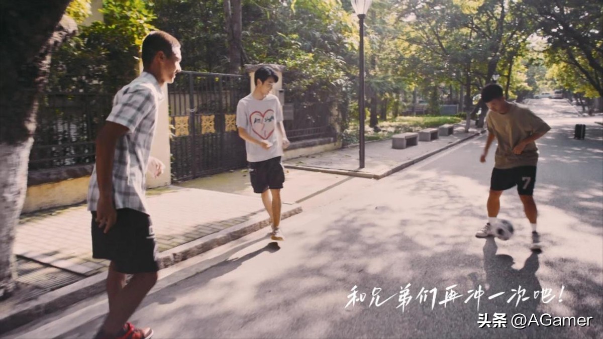 满满都是夏日回忆!《实况足球》联动橘子海用MV踢出了盛夏