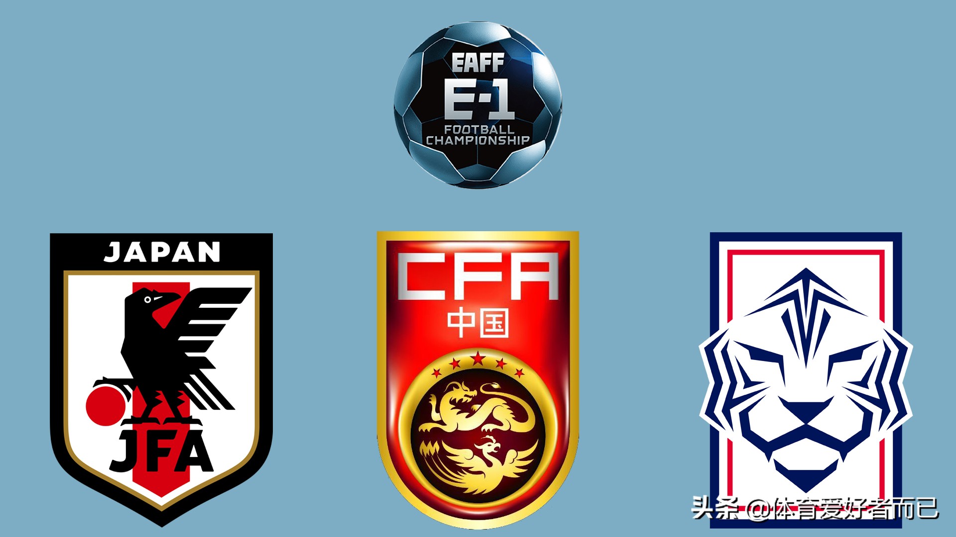 国足u23亚洲杯赛程结果,国足u23亚洲杯赛程