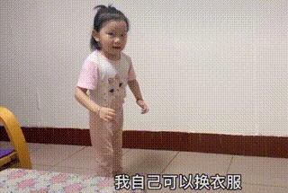 让全网心疼的豆豆，终于上小学了：爱，是治愈一切的良药！