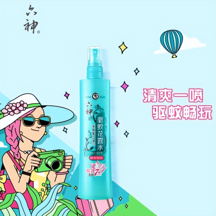 招蚊子用什么花露水好呢,驱蚊花露水驱蚊子有效吗