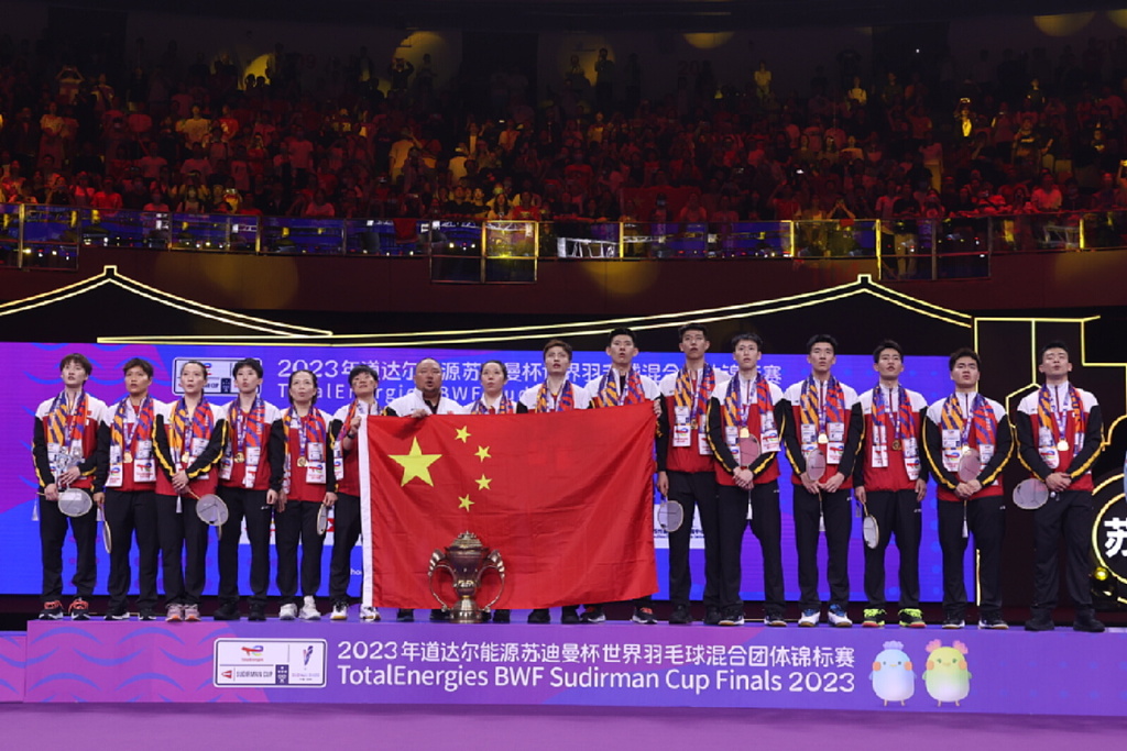 2023苏迪曼杯国羽夺冠,中国羽毛球队苏迪曼杯冠军历程