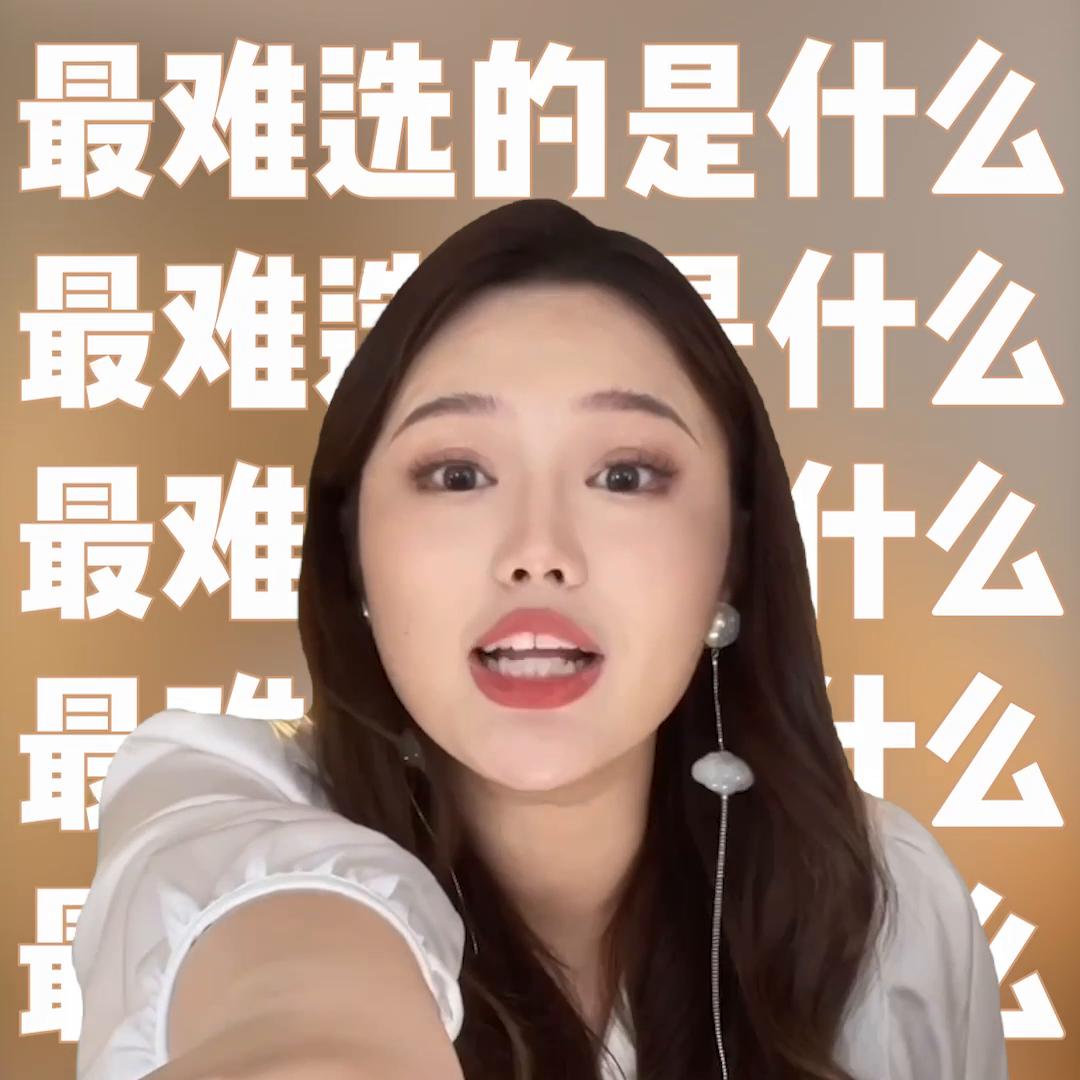 粉底液pl测评怎么选色号,covermark粉底