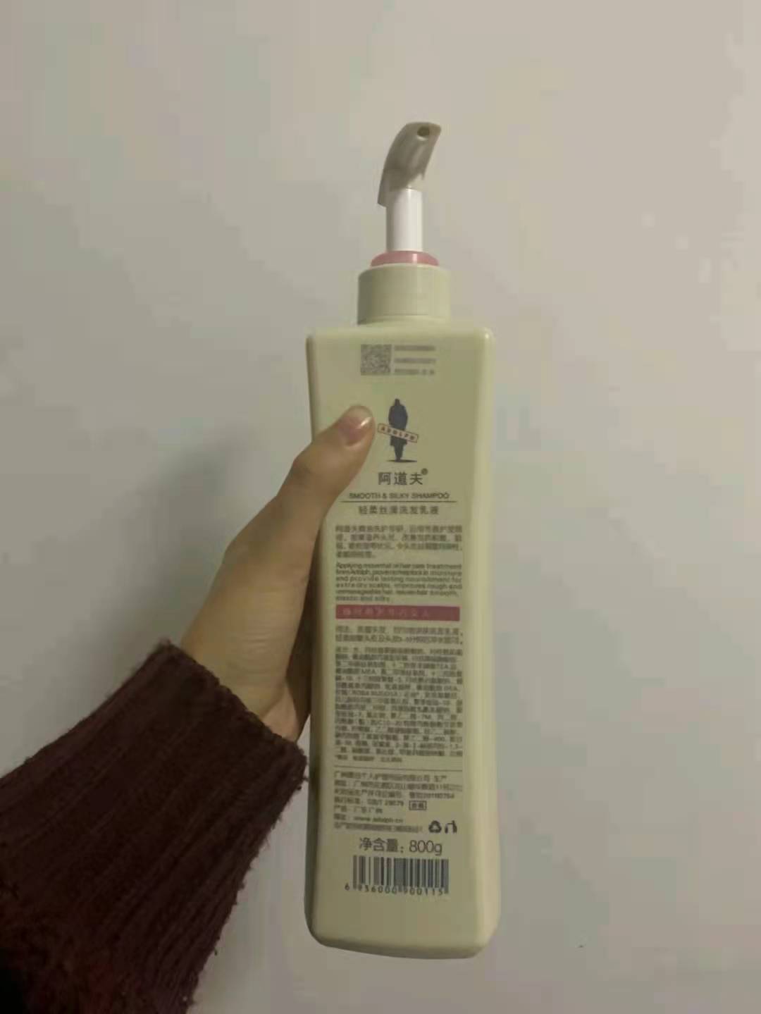 阿道夫洗发露越洗头发越少吗,阿道夫洗发水正确洗头方法