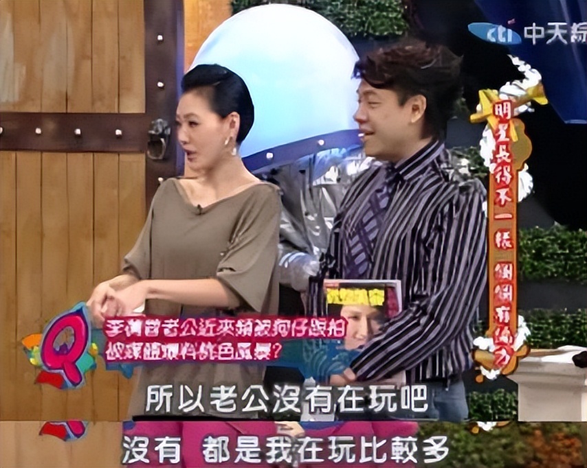 李倩蓉演过什么电视剧,台湾贵妇名媛贾永婕