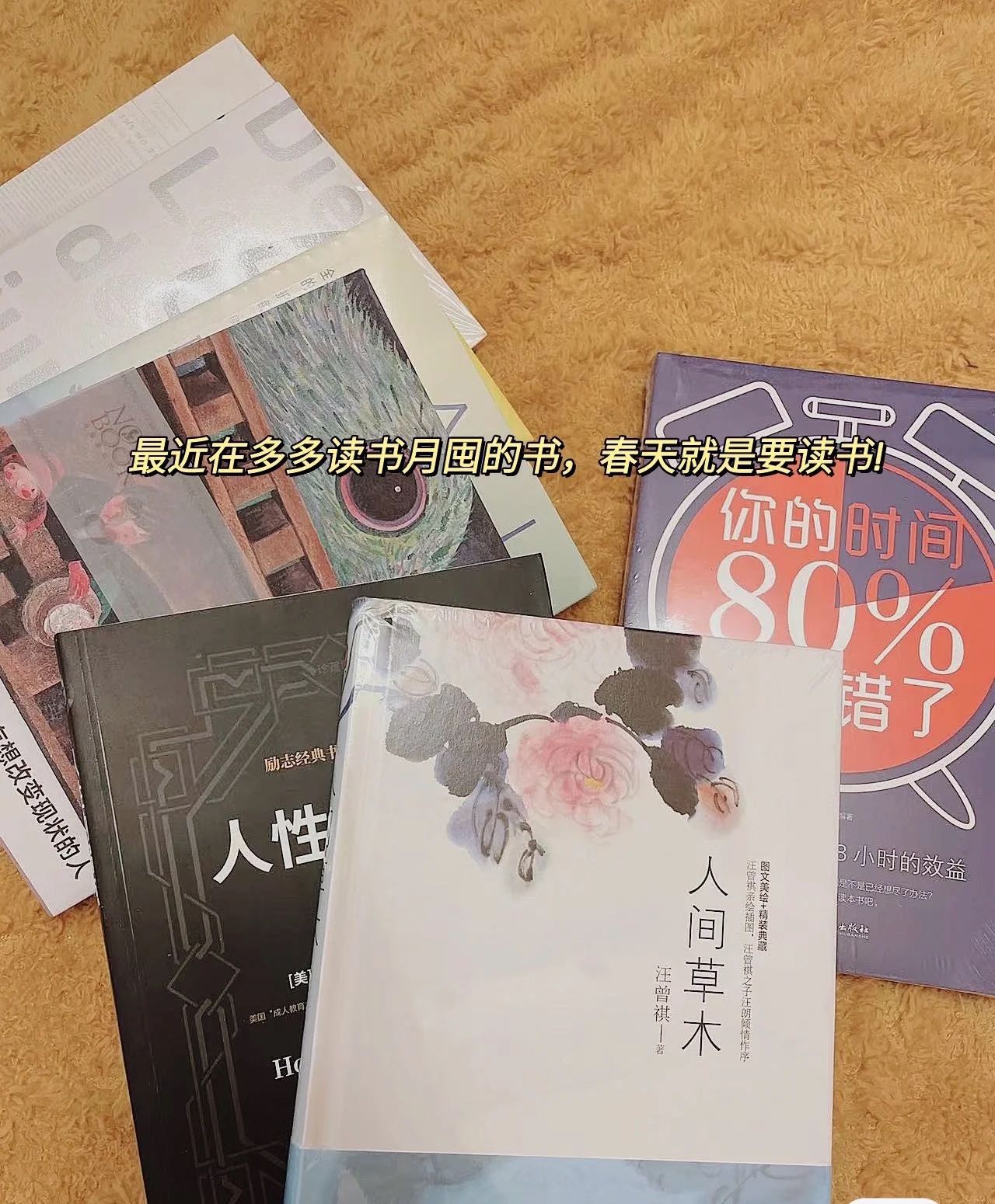 缺Q的女生，希望我的经历可以帮助到你