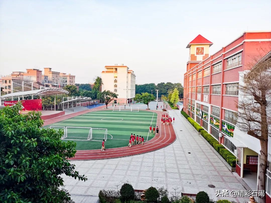 选择石碣四海，成就孩子未来