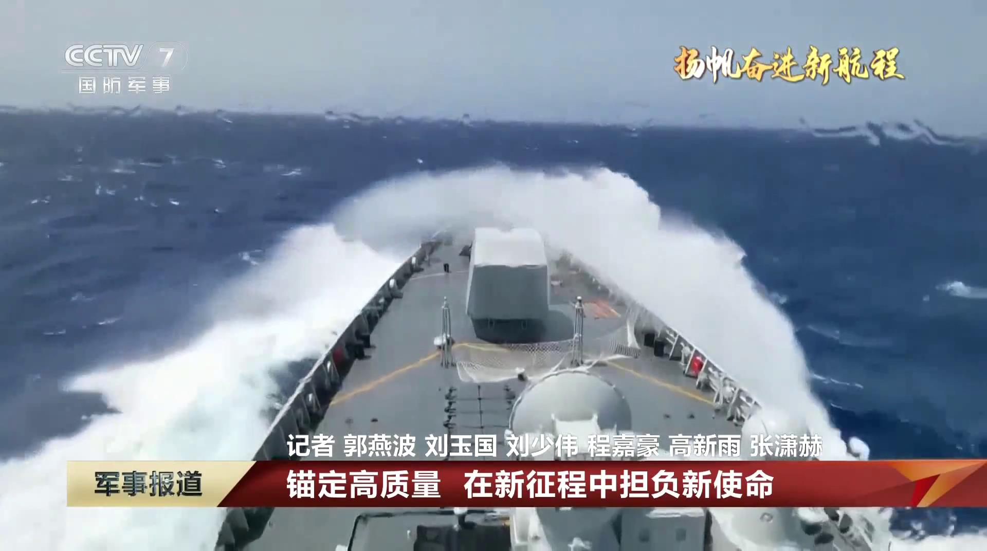 美舰被拦截以后怎么样了,中国抵近侦察美舰会怎样