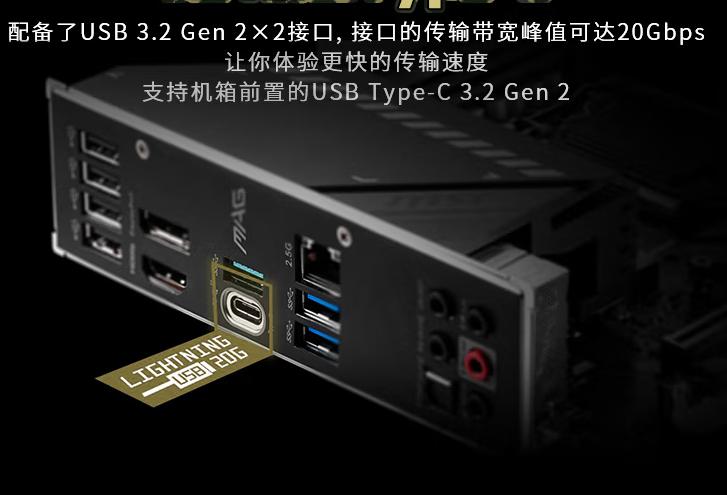 最新3500到4000元台式电脑配置单,设计师电脑组装配置单4000到5000