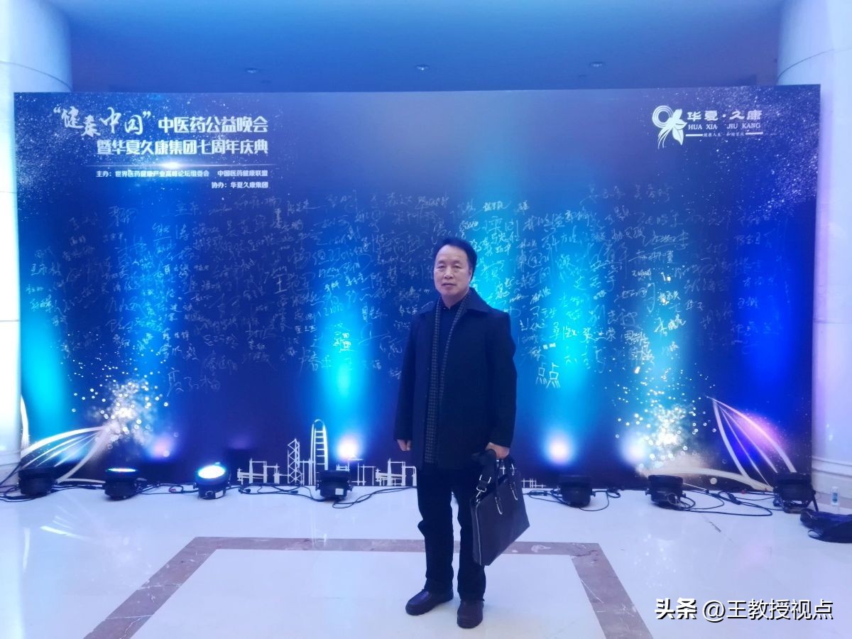 华北宾馆简介,华北宾馆