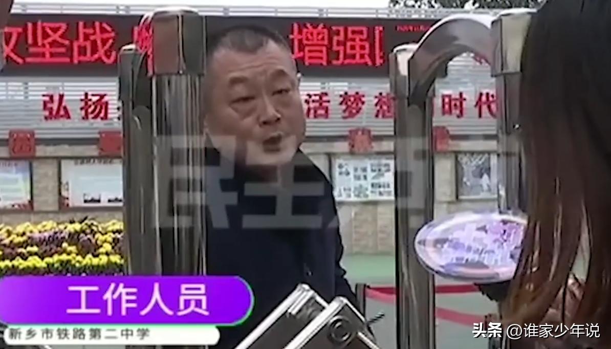 一个平板4000块，学校抽了3600。明明可以直接抢钱，还给了个平板