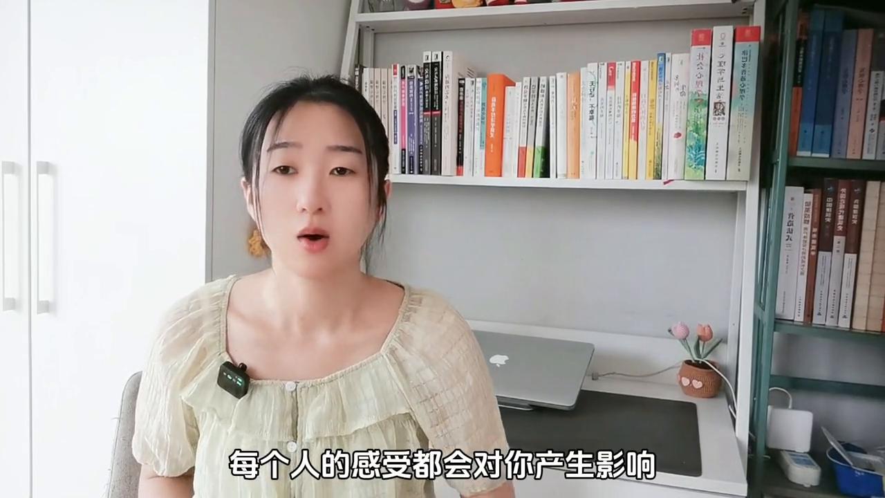 你为什么没有眼力见儿…#干货分享