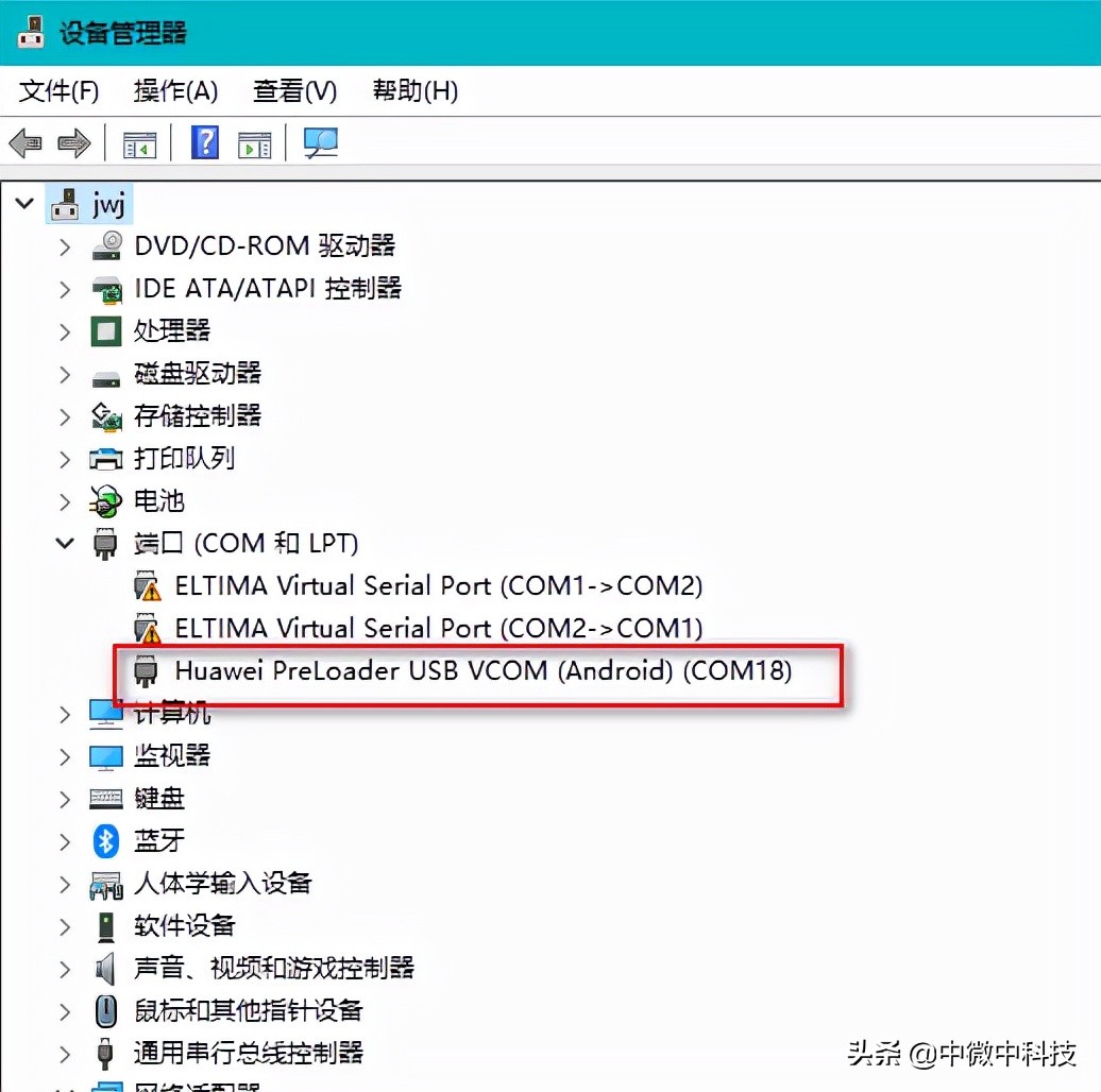 手机开机亮屏后一直不进入界面,手机开机后一直亮屏无反应