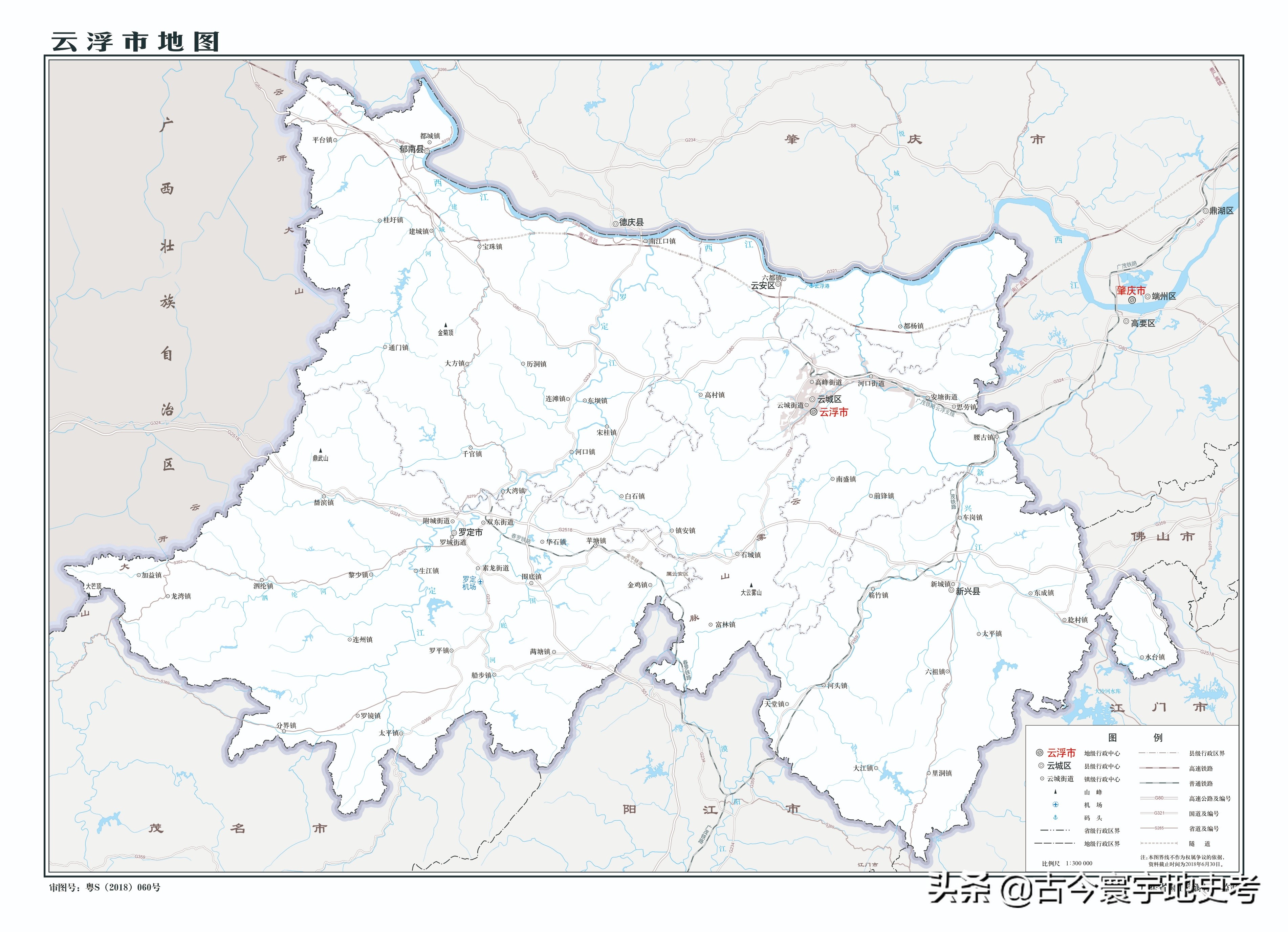 各地级行政区面积排名,中国省级行政区区划图