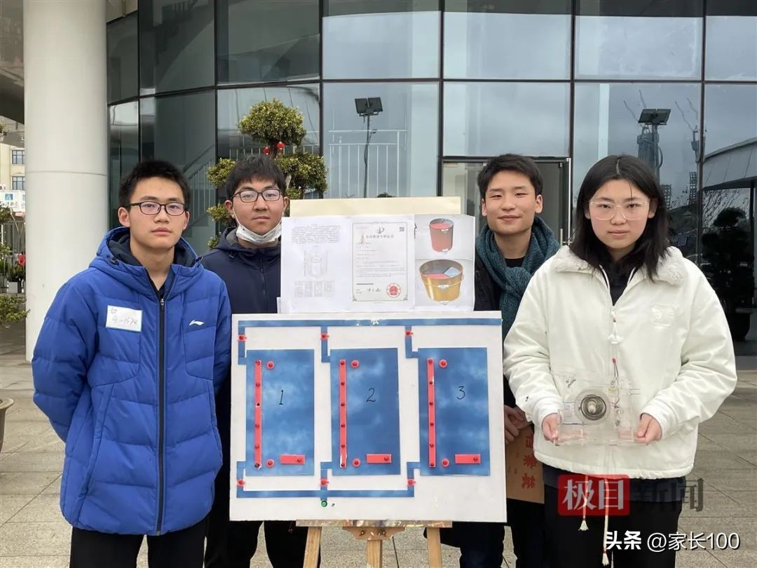 高优率45%是重点高中吗,高优率和本科率