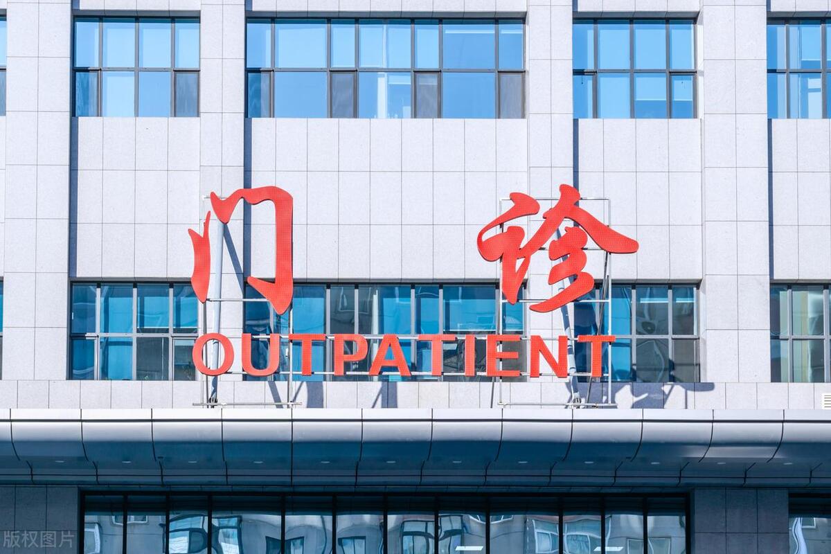 有娃的当心！“疱疹性咽峡炎”最近很猛，传染强，“中招”了超痛