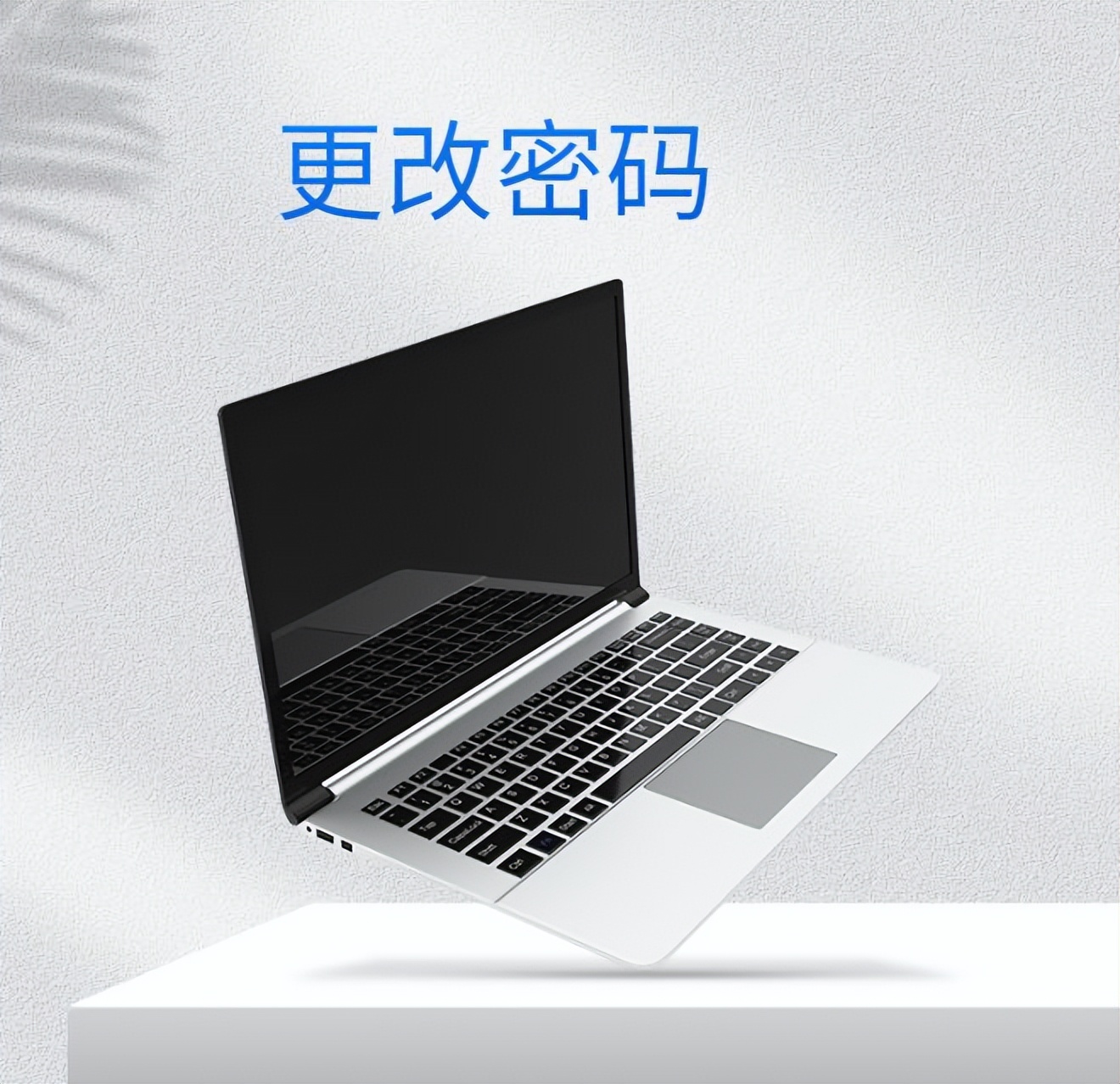 被别人威胁能立案吗,电脑被黑对方威胁我