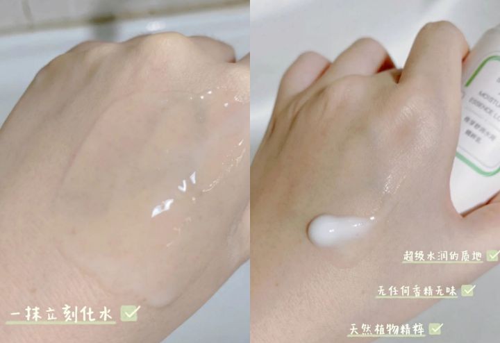 孕期专用水乳排行榜,保湿效果好的水乳推荐孕妇可用