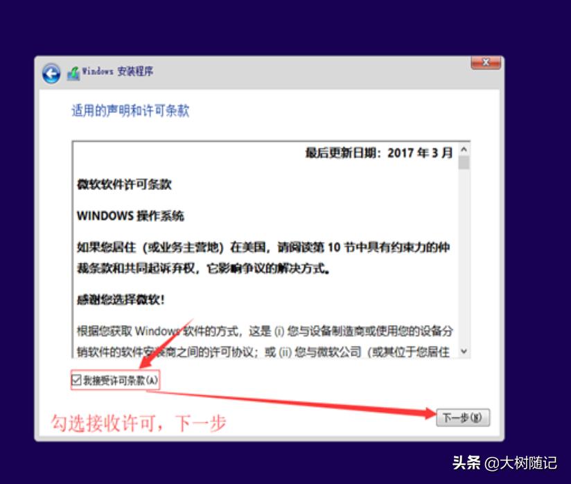 芭比Q了,笔记本电脑黑屏,教你一招解决