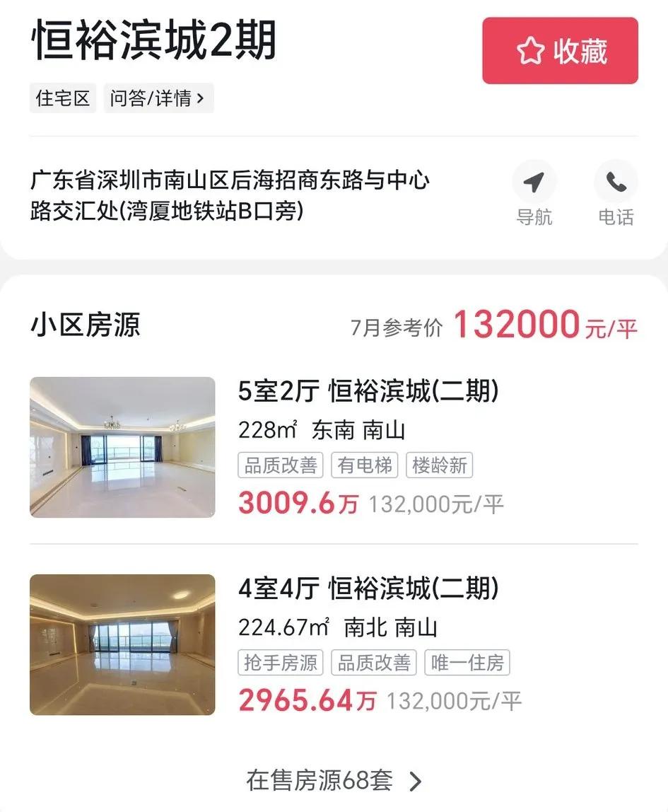 闺蜜送10万元刮刮乐后续,女生送闺蜜刮刮乐当礼物