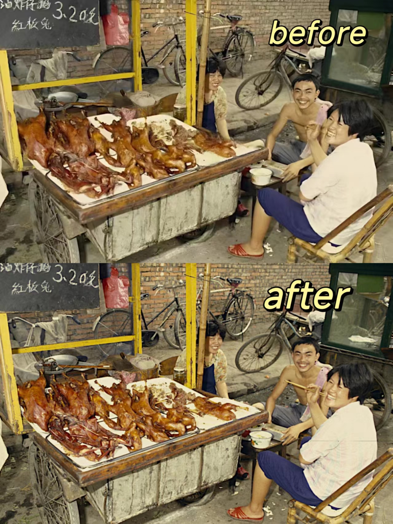 90年代曾经的成都,十年前成都的街头