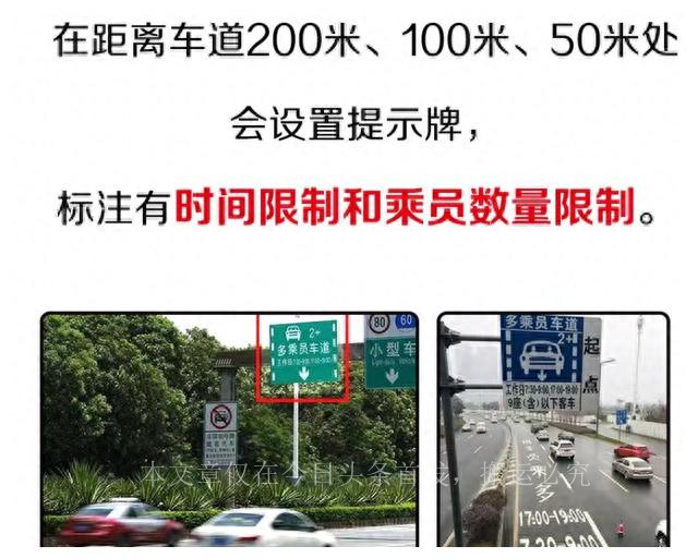 副驾驶没坐人扣三分罚200,新交规副驾驶不系安全带扣分