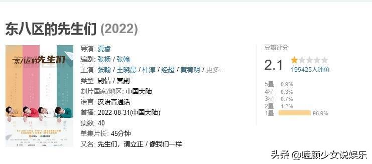 黄晓明的油腻盘点,盘点这些年黄晓明的油腻