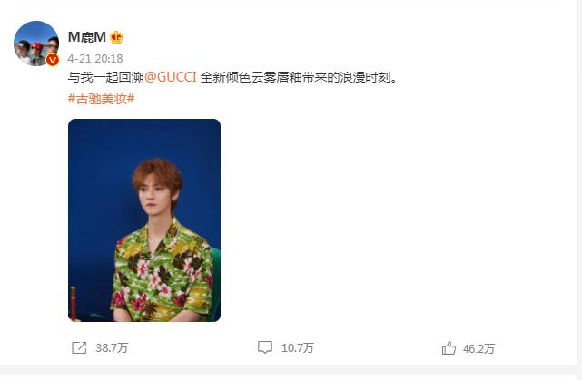 内娱微博超话粉丝等级前10名,内娱超话粉丝破千万的是谁