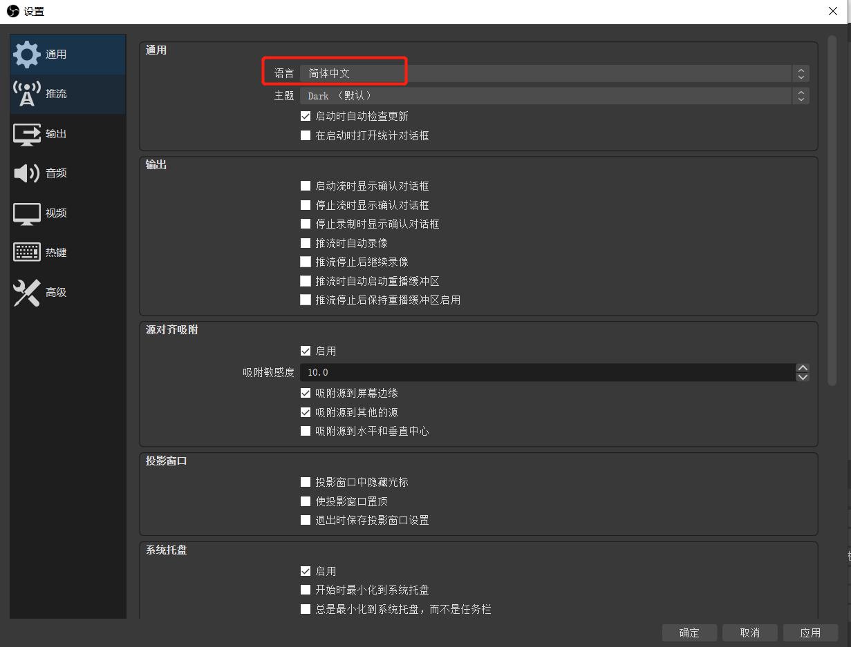 分享5款超好用的录屏软件,推荐一款比较好用的录屏软件