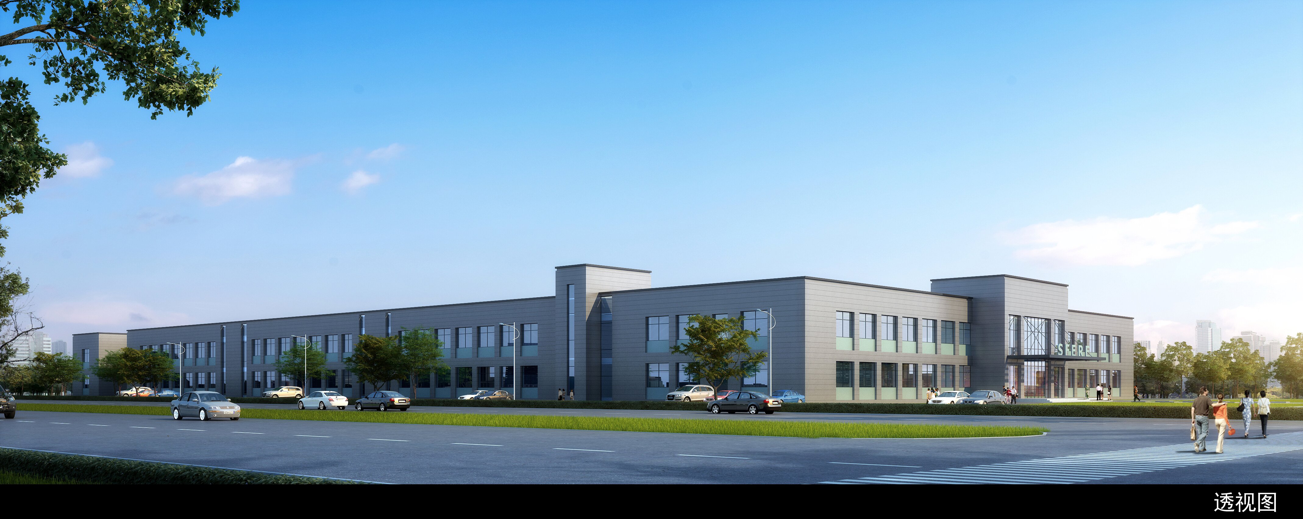 斯菲尔上海智能科技股份有限公司,斯菲尔入职培训