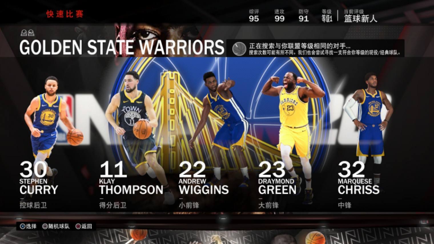 ps5网络错误代码一览表,ps5怎么总出现问题无法连接网络