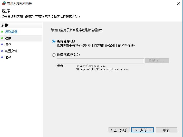 永久限制正常登录,qq异地登录限制设置