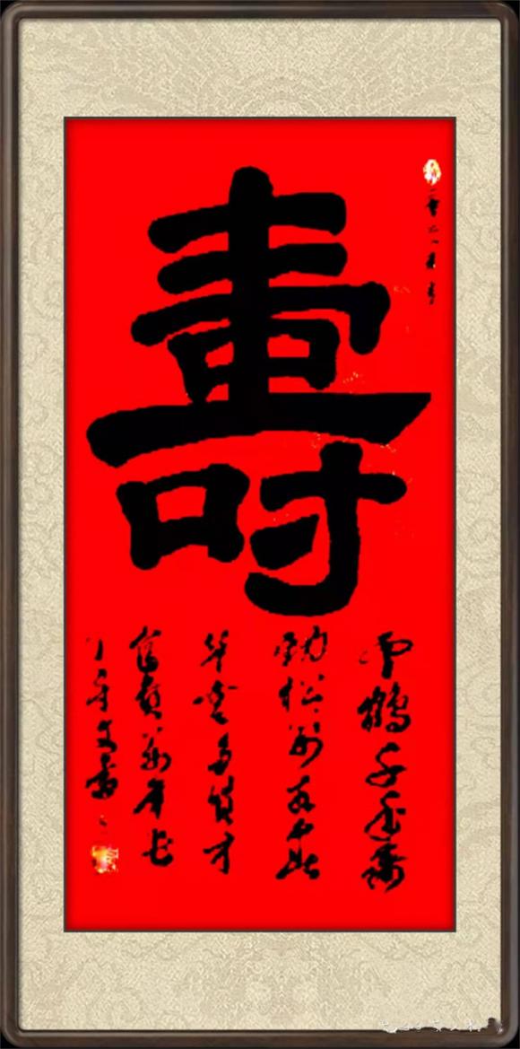 当代最具收藏艺术家丁守文——弘扬传统文化喜迎端午