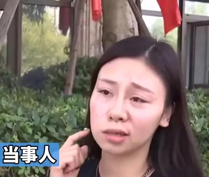 浙江28岁女子打瘦脸针导致面瘫,女子:可能终身恢复不了