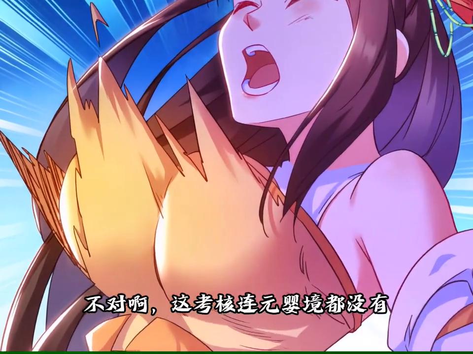 二次元打架,打架二次元视频