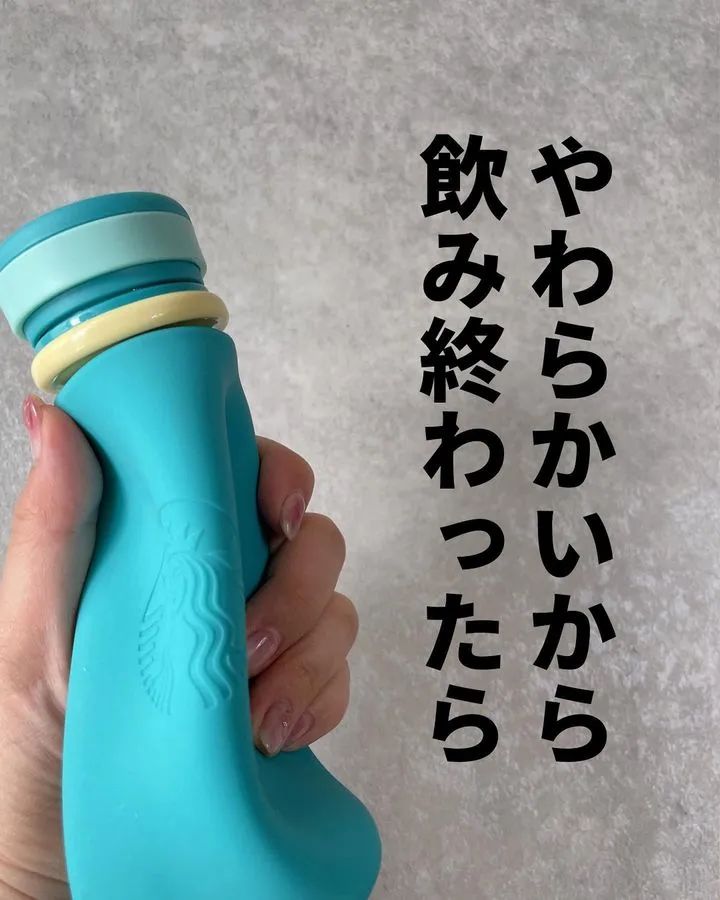 星巴克夏天新品,星巴克春季新品第二波