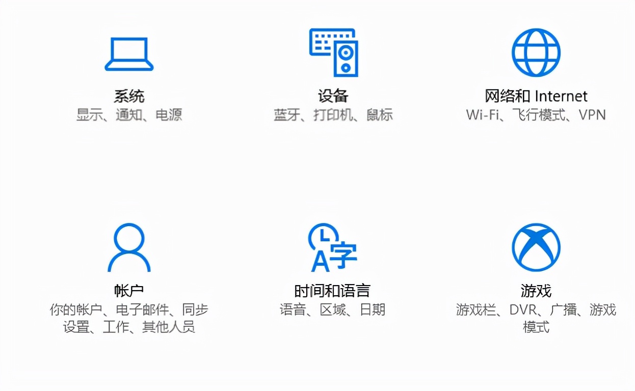 微软官网怎么更新win10系统,微软win10关闭自动更新